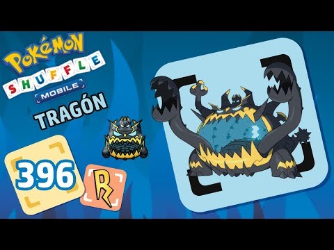 Pokémon Shuffle Mobile | GUZZLORD!! The ultimate Ultra Beast (just kidding)