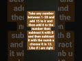 like if I am right