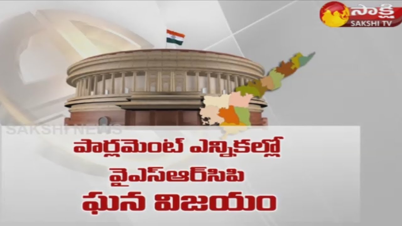 Image result for republic tv latest survey on ap