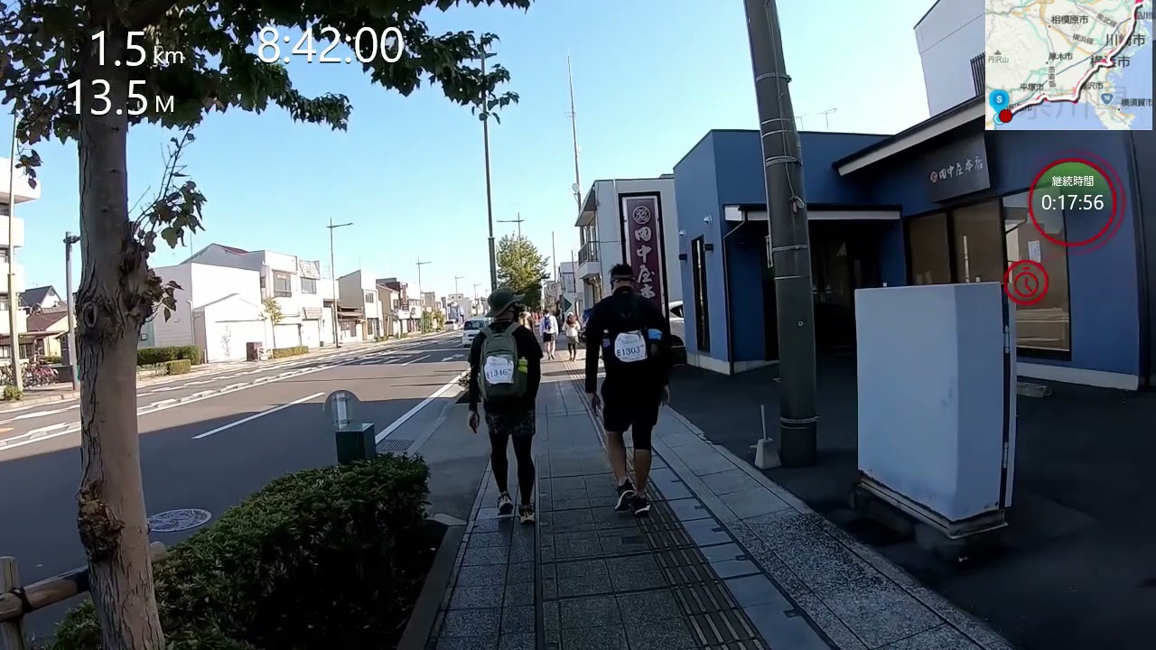 東京エクストリームウォーク100 ~小田原から東京まで歩きました~