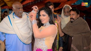 Akhiyan De Neray Neray | Mehak Malik | Dance Performance | Shaheen Studio