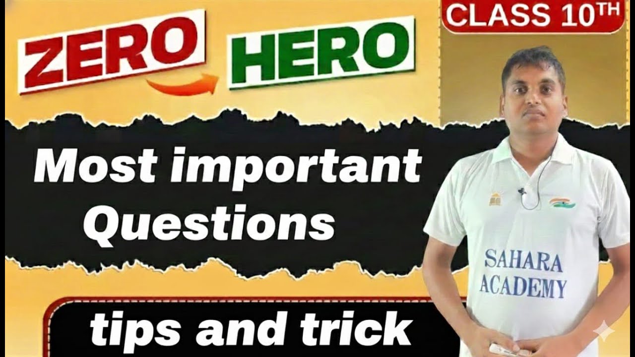 Class 10 Mathematics  PYQ Solution | Full Paper Solve | Most Important Questions 🔥