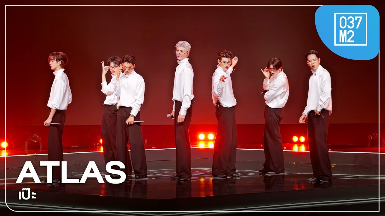 ATLAS - เป๊ะ @ คมชัดลึก อวอร์ด ครั้งที่ 21, ICONSIAM [Overall Stage 4K 60p] 250514