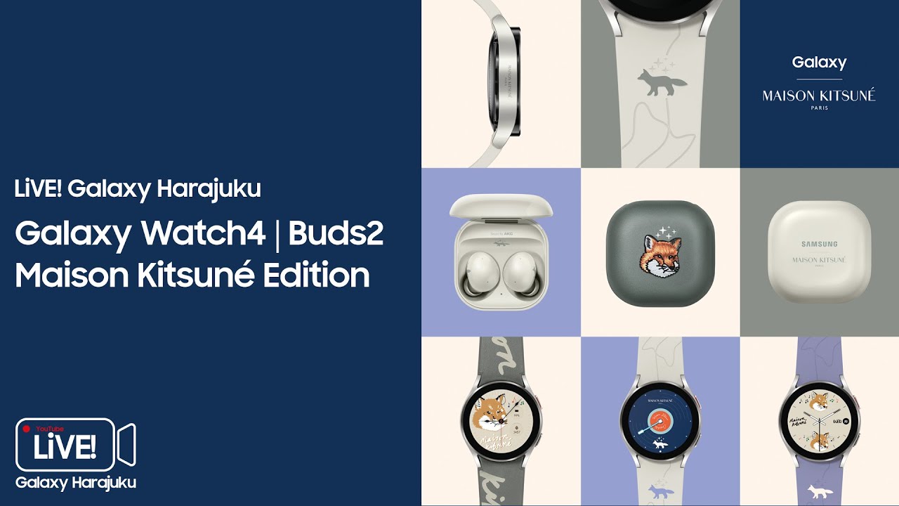 Introducing the Maison Kitsuné Galaxy Watch4 and Buds2 Maison