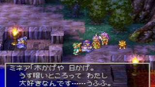 ドラクエfullプレイ Part2446
