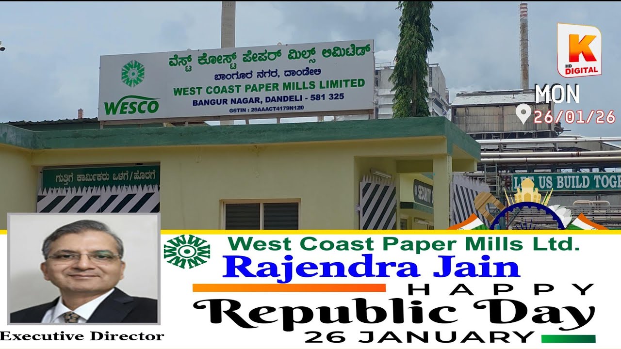 Wish You All Republic Day 2026 | WCPM Executive Director Shri Rajendra Jain | Kali Digital News