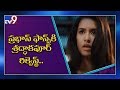Saaho: Shraddha Kapoor requests fans to refrain from spreading spoilers