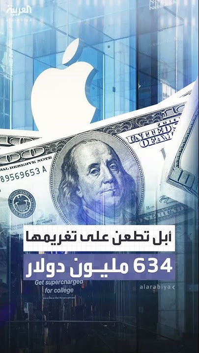     634  
 - نشر قبل 6 دقيقة