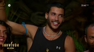 Μεγάλη Δημοσκόπηση: Ποιος είναι ο πιο ωραίος άντρας στο παιχνίδι; | Survivor All Star | 30/01/2023 screenshot 4