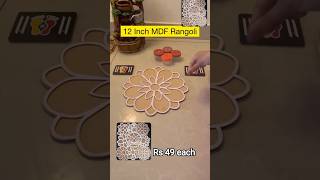 rangoli #business #toys #giftideas #businessgrowth #giftrecommendations #diwali #diwalispecial