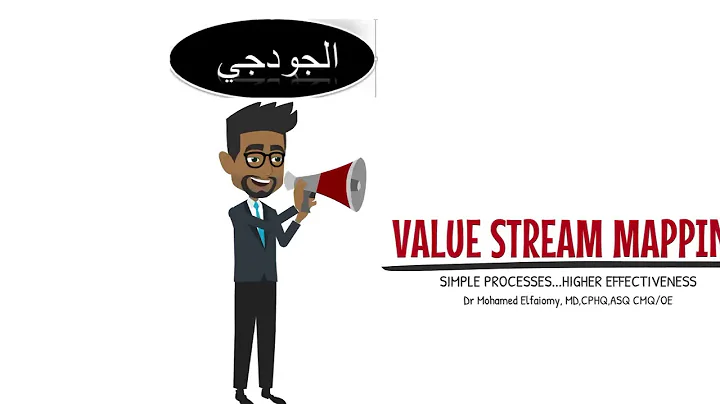 Simple guide for value stream mapping