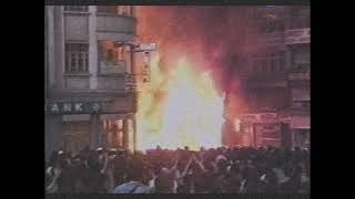 Anatolian Ethnic - Güle Yel Değdi