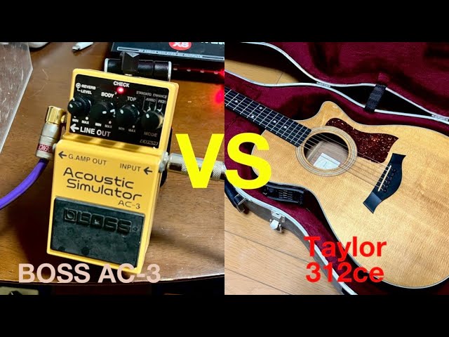 エフェクター】「BOSS Acoustic Simulator AC-3」使い方
