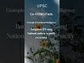 UPSC GS4 ETHICS FACTS, DATA AND EXAMPLES