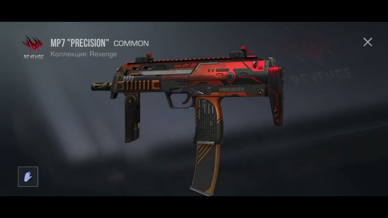 Я открываю 30 боксов