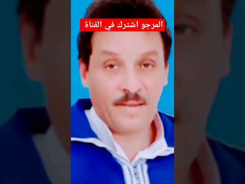 فنان شاعر صالح الباشا