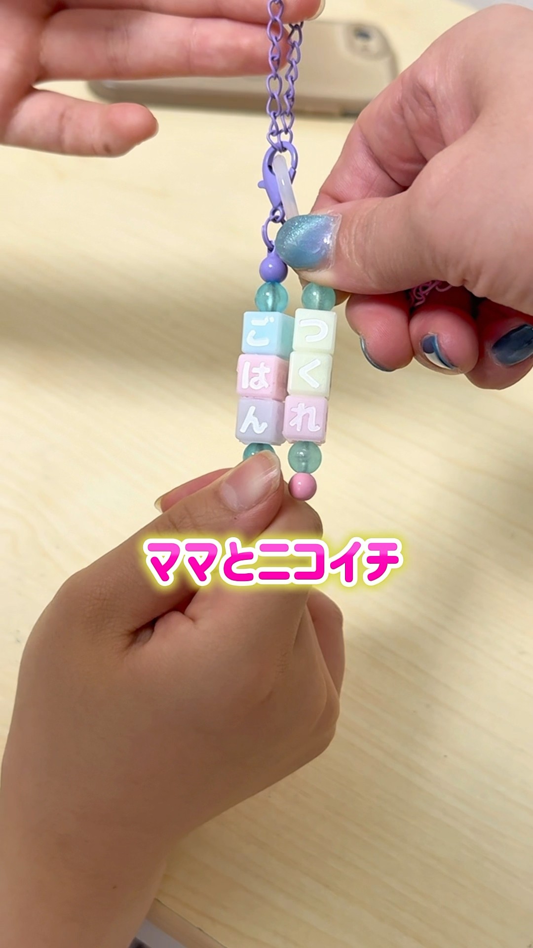 I made a keychain that might solve my mother's problems! #PR