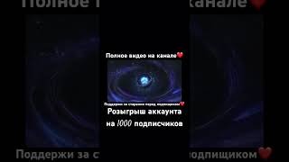 50К ЙОУ #conteiner #lesta #wotblitz #блиц #контейнеры #wot #opening #tanks #ивент #танки