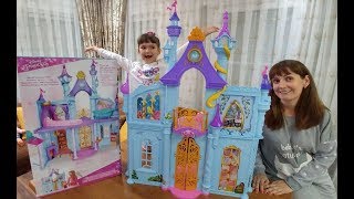 Di̇sney Prensesler Krali̇yet Sarayi Rüya Şatosu Arora Rapunzel Ari̇el Si̇ndi̇rella