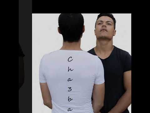 Cha3ban Hala Hala Unmastered Version