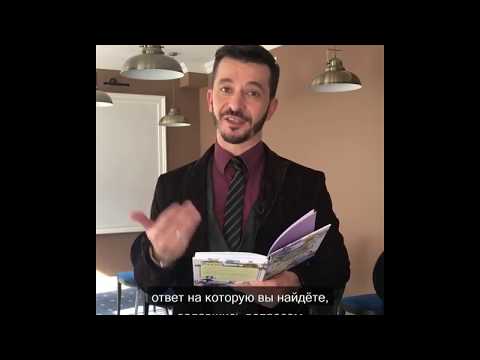Что такое философия?