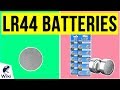 8 ベスト LR44 バッテリー 2020