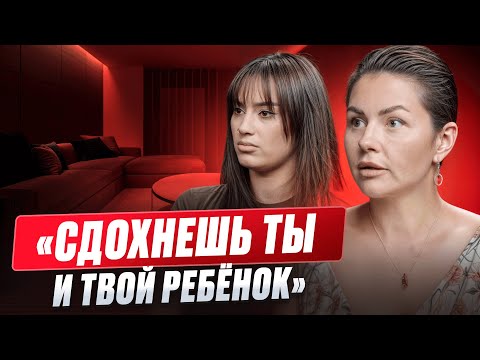 «За беременность он иZбил меня более 10 раз» - история одного развода
