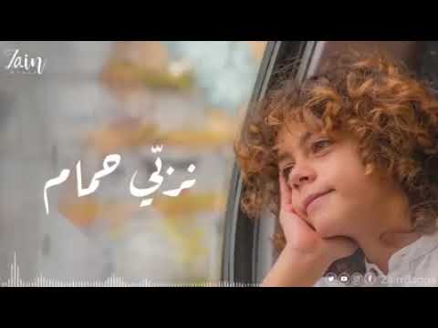 اغنيه ده احنا يدوب