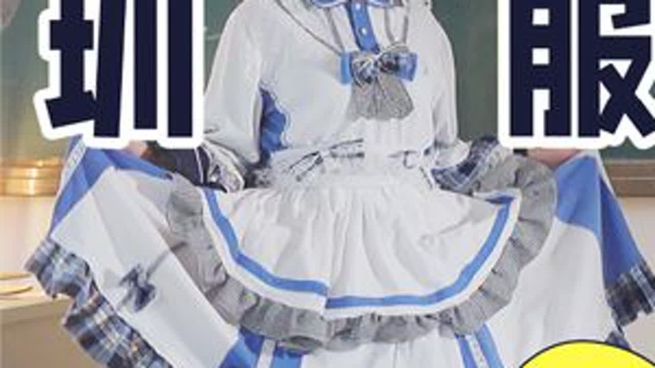 起猛了，深圳校服爆改Lo裙？😲 #手工 #校服 #lolita #diy #缝纫 #毕业 #毕业季 #高考