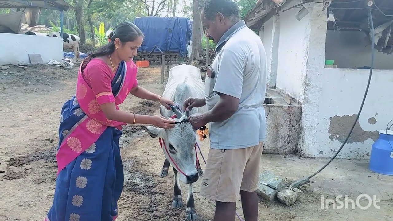 #எங்களது