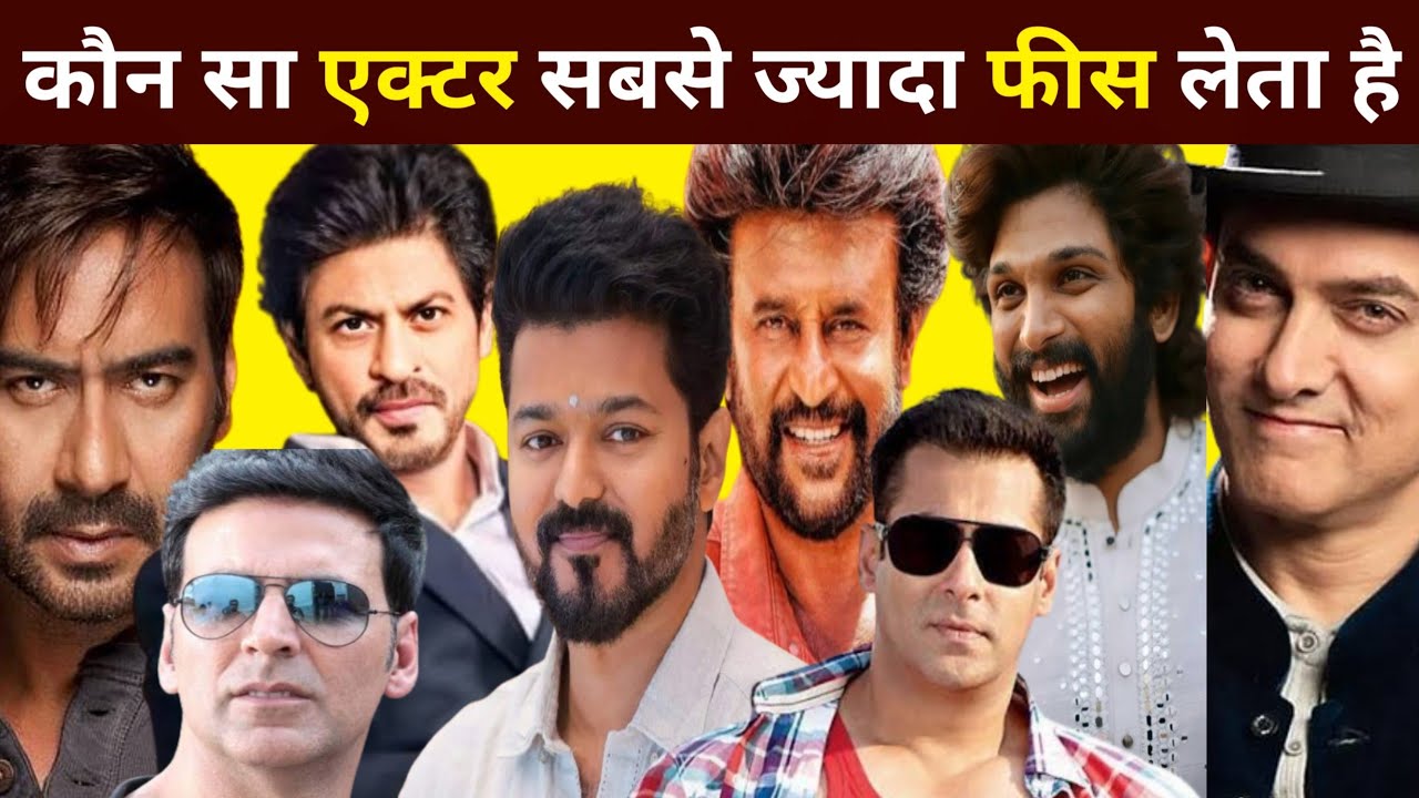 highest-paid-actor-in-india-top-3-highest-paid-actor-in-india
