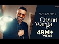 Chann warga official  surjit bhullar  gurlez akhtar  latest punjabi songs 2022