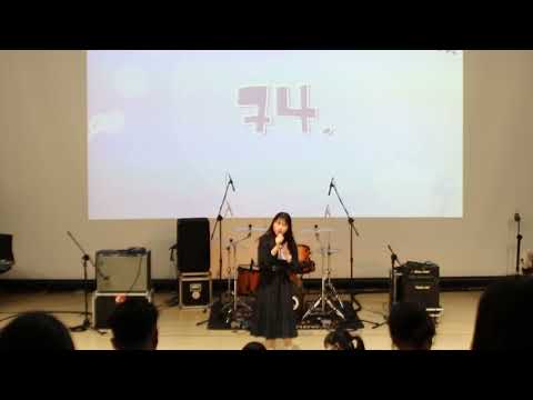 第24屆北韻獎初賽 | 獨唱國本土語組 徐雅婷 想自由