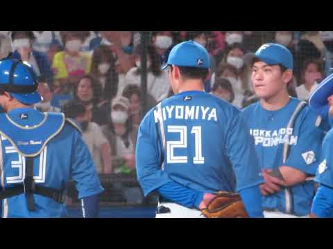 2022/5/26 同点9回裏 先頭2番 #31山崎晃大朗 が出塁して3夜連続サヨナラの大チャンス！