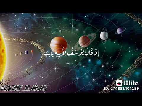 إن الشيطان للانسان عدو مبين