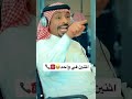 واي فاي فصلة حبيب الحبيب 