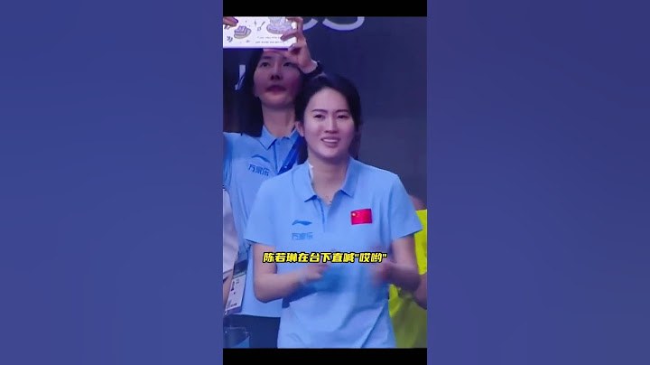 婵宝失误‘炸鱼’陈教练着急，全妹第三跳失误，没压住水花，陈若琳在台下直喊“哎哟”，后面师徒二人复盘都乐了。 #搞笑  #全红婵 #陈若琳 #跳水 #跳水世界杯