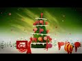 BBC One Ident Christmas Tree December 17 2005 January 3 2005 FULL VERSION AND ANNOUNCER LESS 