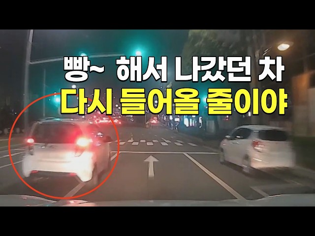 27462회. 1심, 2심 판사복이 너무 없었네요… 대법원은 안 됩니다