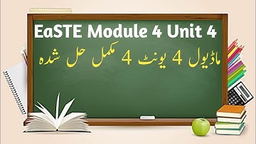 easte module 4 unit 4 |module 4 unit 4 solution |module 4 unit 4 quiz answers |module 4 unit 4