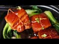 Rice cooker hacks  chinese braised pork belly dong po rou recipe 