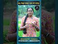 How do microorganisms in fertilizers work? ರಸಗೊಬ್ಬರಗಳಲ್ಲಿ ಇರುವ micro organisms ಹೇಗೆ ಕೆಲಸ ಮಾಡುತ್ತವೆ?
