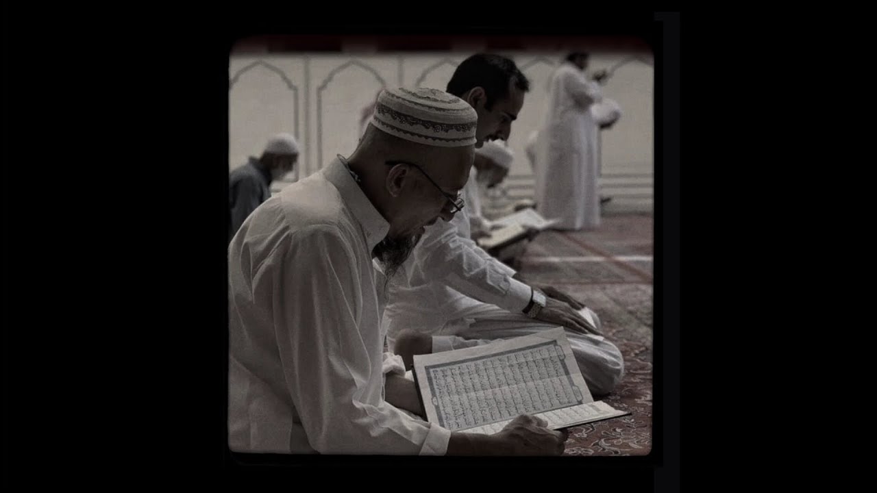 قد أفلح المؤمنون | محمد أيوب