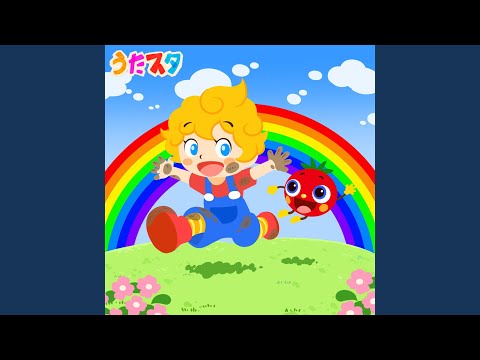 きらららダンス (キッズソングカバー) (「NHK教育テレビ Eテレ...