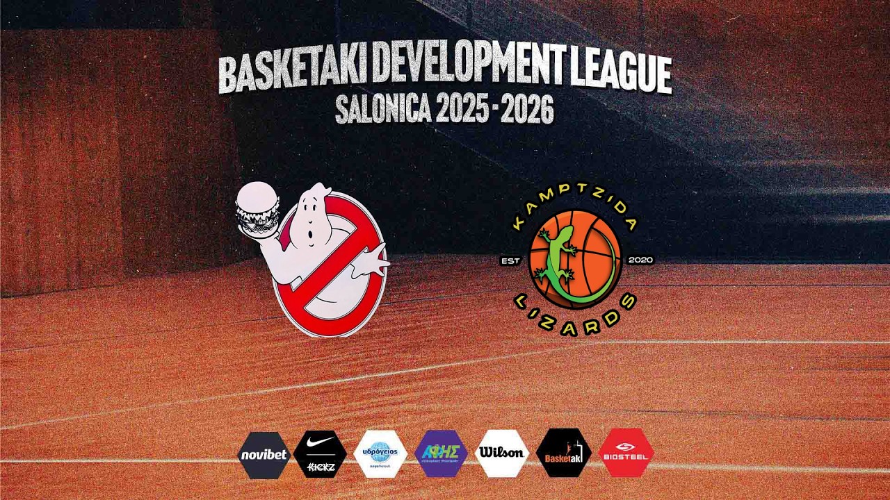 Basketaki Salonica Development - Porkbusters Vs Kamptzida lizards (6/3/2026)