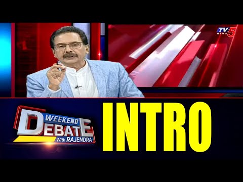 TV5 Rajendra Powerful Intro | Weekend Debate with Rajendra | AP Politics | TV5 News teluguvoice