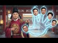 习近平、李强权利新老交替，一个新时代的到来。福建帮逐没落，黄坤明再刮地皮。【国务院海外发言人】第191集「台北时间 2026年7月10日22:00」