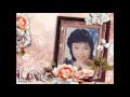 难道这是在梦里 - 林莉芬 Mp3 Song