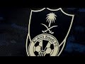 جده كذا اهلي وبحر