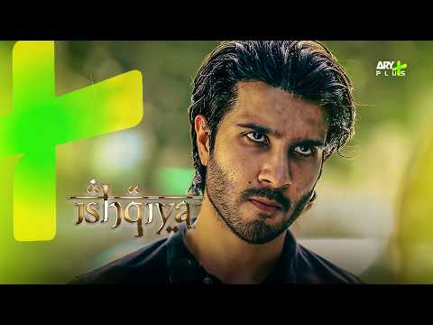 Bohat Mubarak Ho Aap Ko 🙂 | Ishqiya | Feroz Khan | Hania Amir | Ramsha Khan | ARY Plus